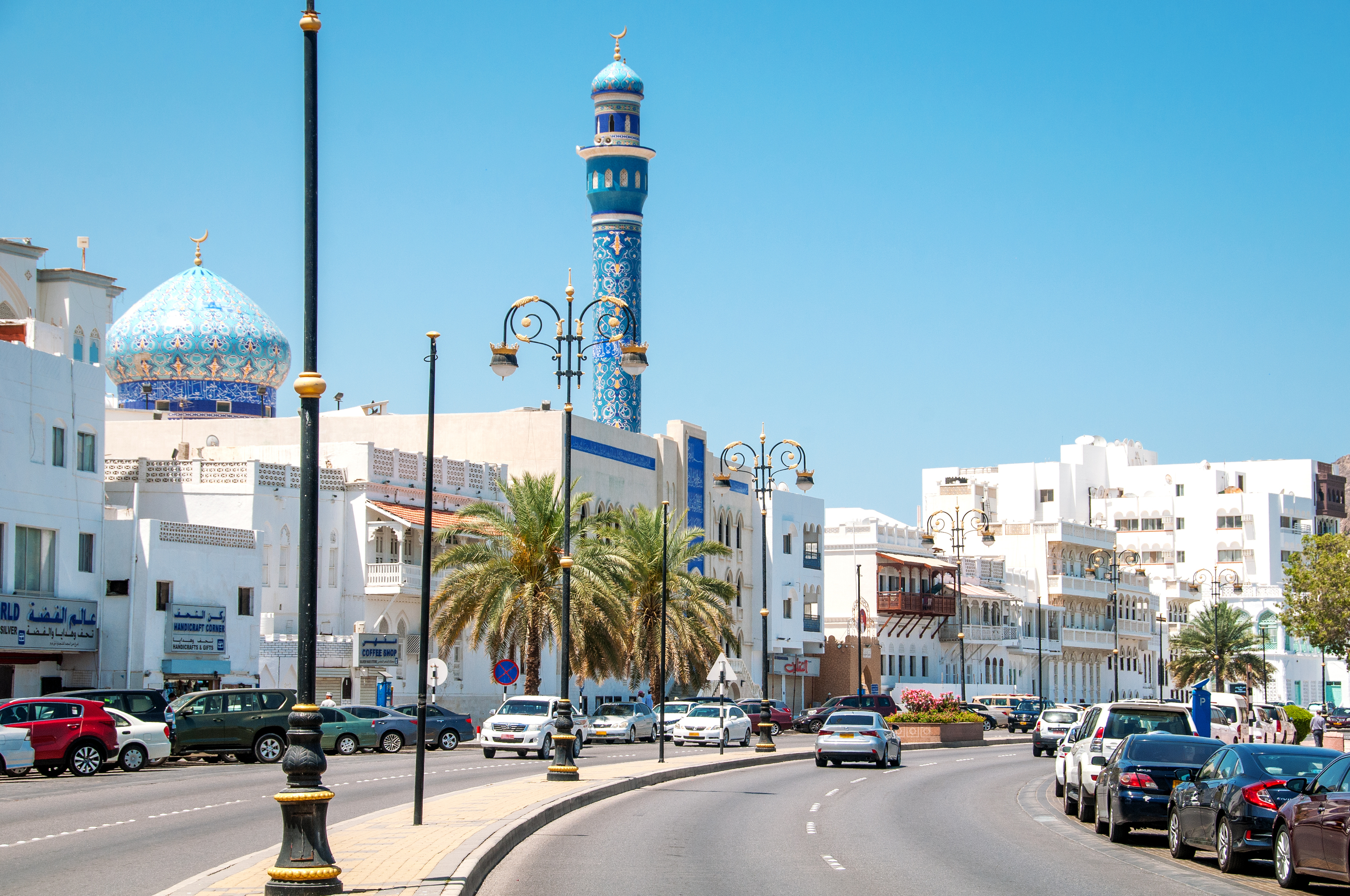 Street in Muscat, Oman